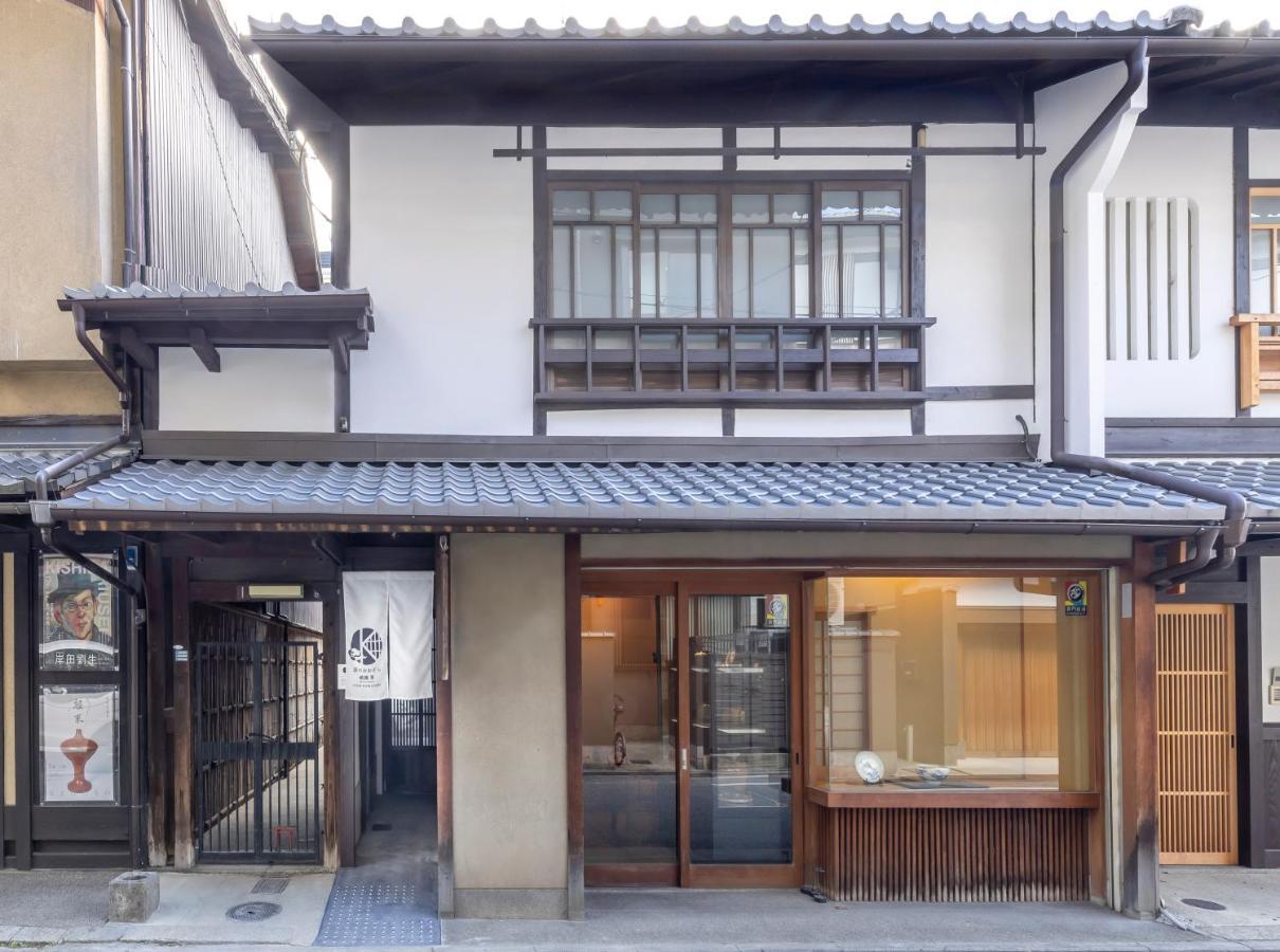Gion Kawasemi Villa Kyoto Eksteriør billede